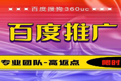 信息流优化策略案例分析
