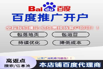 某知名品牌如何利用信息流广告实现营销突破